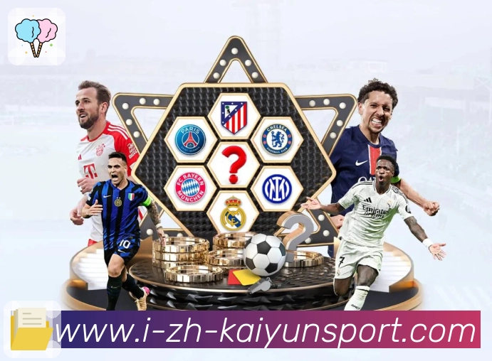 直播入口与多线路