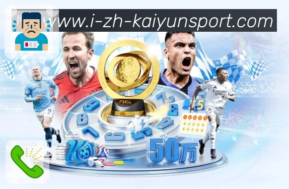 比分事件时间线