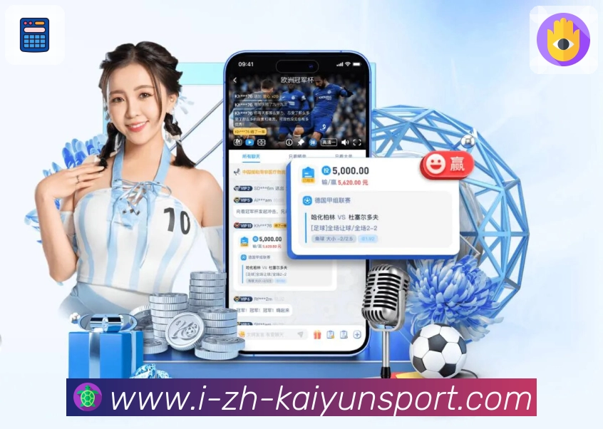 榜单与评论互动